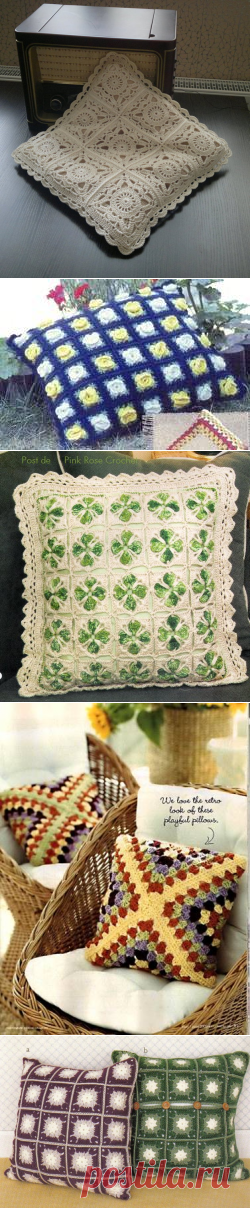 Ажурные подушки из квадратных мотивов — Рукоделие