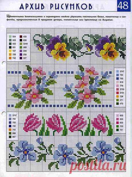 sos_florii | fleurs