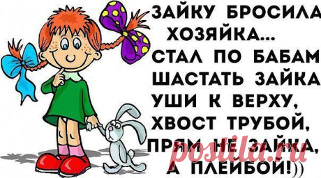 (1) Мой Мир@Mail.Ru