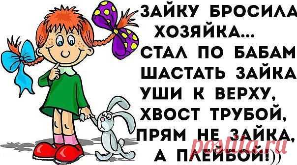 (1) Мой Мир@Mail.Ru