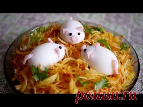 САЛАТ для НОВОГОДНЕЙ НОЧИ 2019. Вкуснотень Нереальная и Все Дело в этой заправке