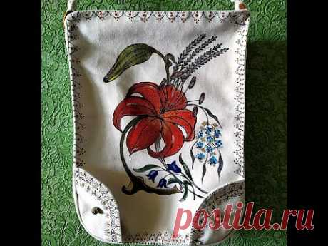 Сумка Лилия Пошив.Часть2. Bag Lily Sewing. Part 2