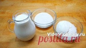 Крем Маскарпоне - Простой рецепт от Бабушки Эммы с фото и видео