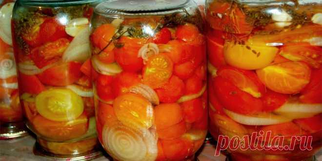 Помидоры резанные (заготовки на зиму)