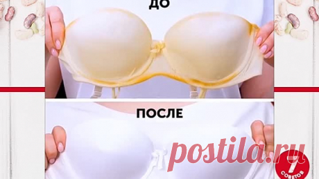 20 СЕКРЕТОВ, КОТОРЫЕ СПАСУТ ВАШУ ОДЕЖДУ