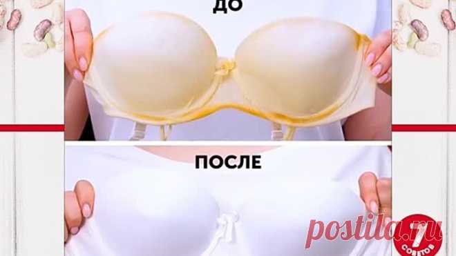 20 СЕКРЕТОВ, КОТОРЫЕ СПАСУТ ВАШУ ОДЕЖДУ