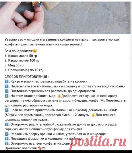 Скриншот-21-06-2025 18:46:15.jpg