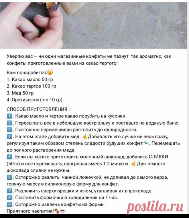 Скриншот-21-06-2025 18:46:15.jpg