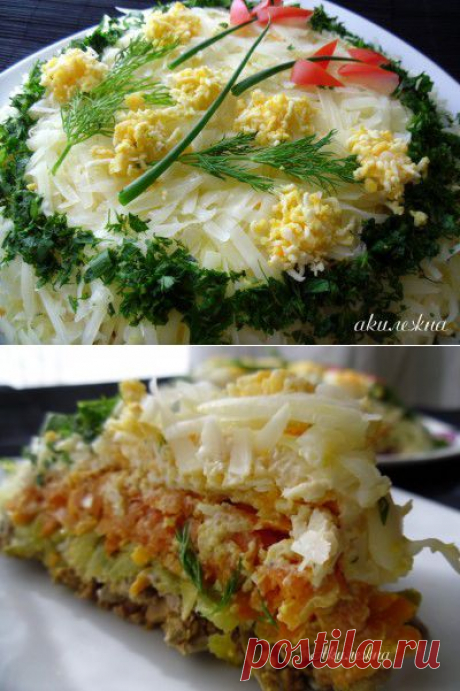 Слоенный салат «Везувий»с куриной печенью