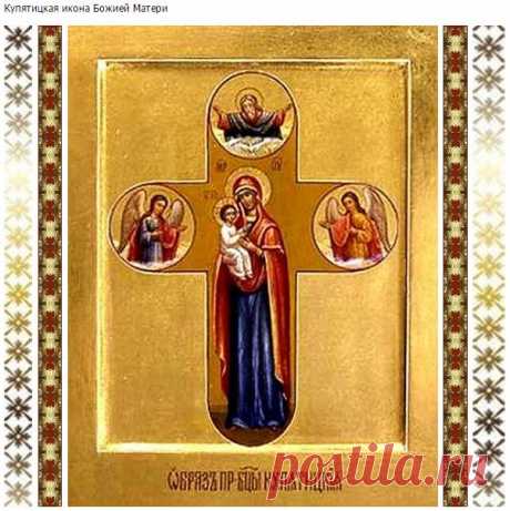 Церковь Владимирской иконы Божией Матери с.Бурла