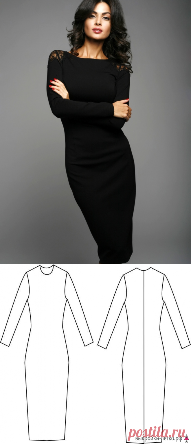 Выкройка платья из трикотажа | Готовые выкройки и уроки по построению на Выкройки-Легко.рф