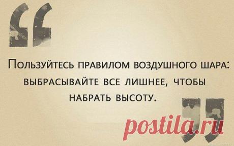 Интересные новости