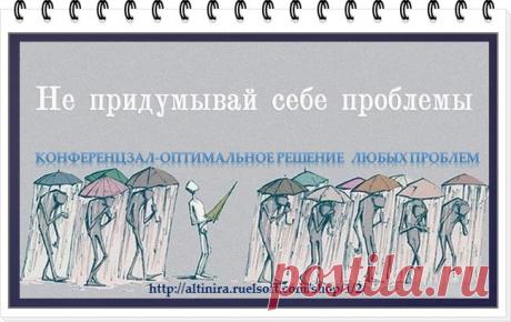 #интернет_бизнес #конференцзал #Развитие_бизнеса #У вас серьезный #бизнес в интернет?Вам просто необходим приобрести #виртуальный Конференц-зал!
Смотреть Здесь
https://youtu.be/a5Y27zDSG5U
Приобрести Здесь
https://altinira.ruelsoft.com/shop/1/2/