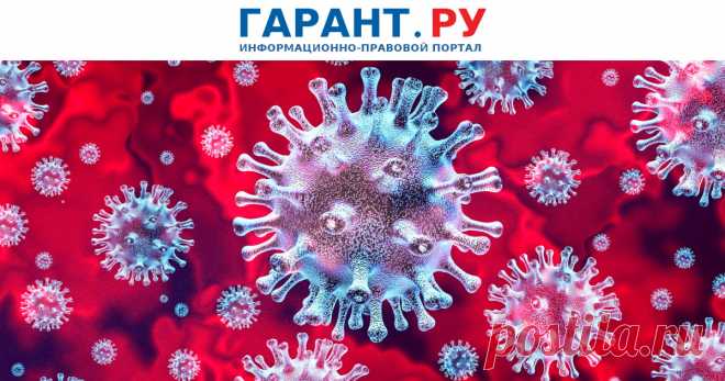 РасCOVIDизацию инфекционных стационаров начнут со столицы Так, например, скорректируют схему маршрутизации ковидных пациентов.
