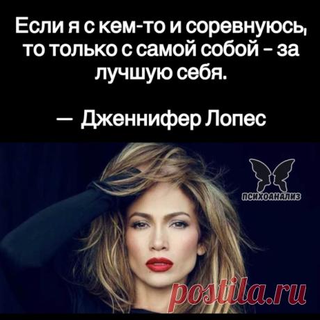 Запись на стене