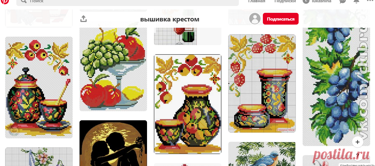 (1894) Pinterest