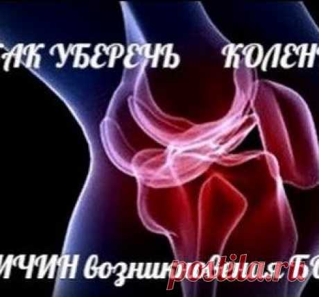 (36) Одноклассники