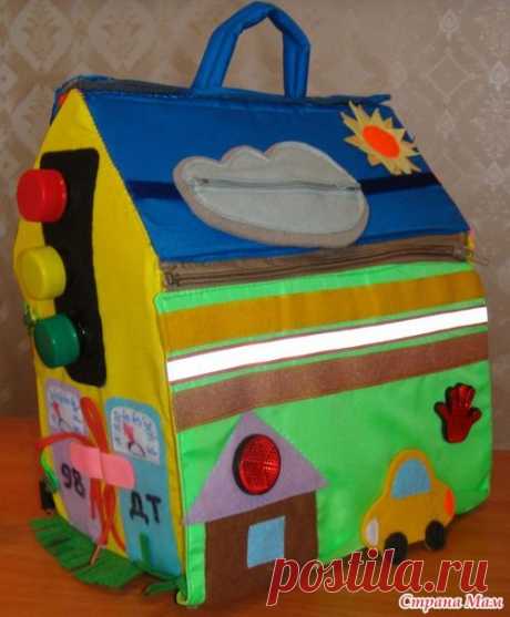 Развивающий домик для Вовика - Игрушки своими руками - Страна Мам