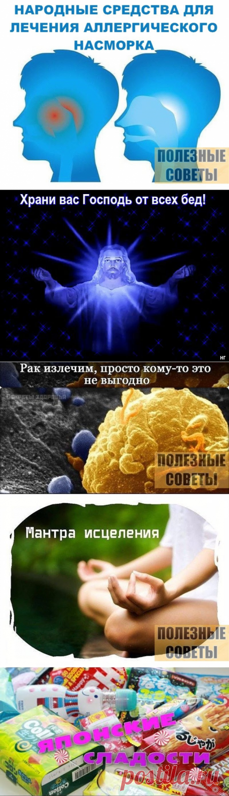 Одноклассники
