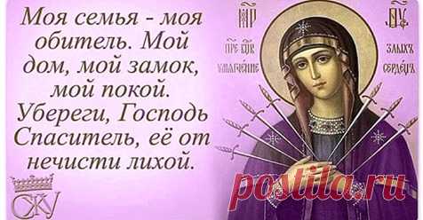 (2) Facebook