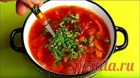 Вегетарианский борщ с фасолью: ТОП полезных рецептов Самое вкусное и сытное первое блюдо – это вегетарианский борщ с фасолью. Рассмотрим интересные и полезные рецепты борща с фасолью, грибами или черносливом.