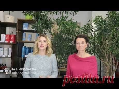 Фейсфитнес - гимнастика для лица! Убираем морщины за 5 минут в день. Тренер Елена Федотова