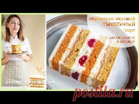 225 карточек в коллекции «1000 и 1+ Отборных видео рецептов от( ZAPir)» пользователя Евгений Горелов в Яндекс.Коллекциях