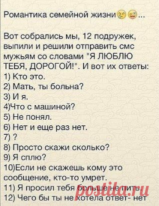 Одноклассники