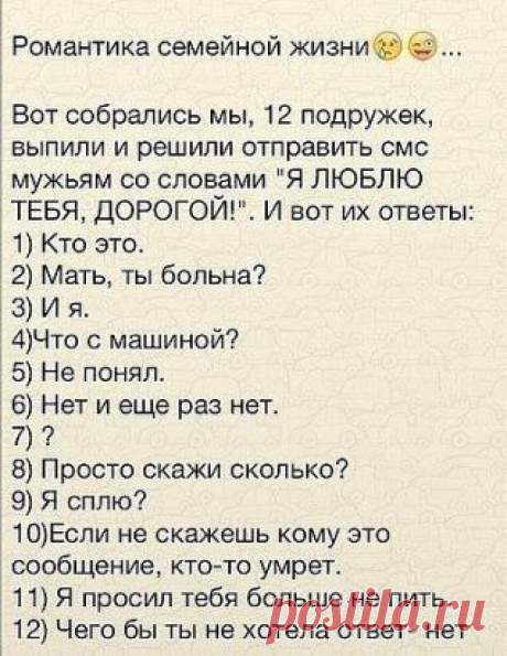 Одноклассники