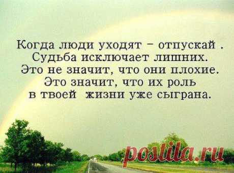 Интересные новости