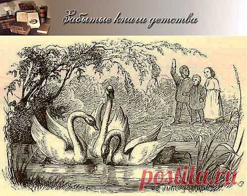 Сказки Г. Х. Андерсена. Радиоспектакли.