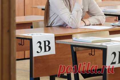 Еще одни российские школьники сообщили о досмотре с раздеванием перед ЕГЭ