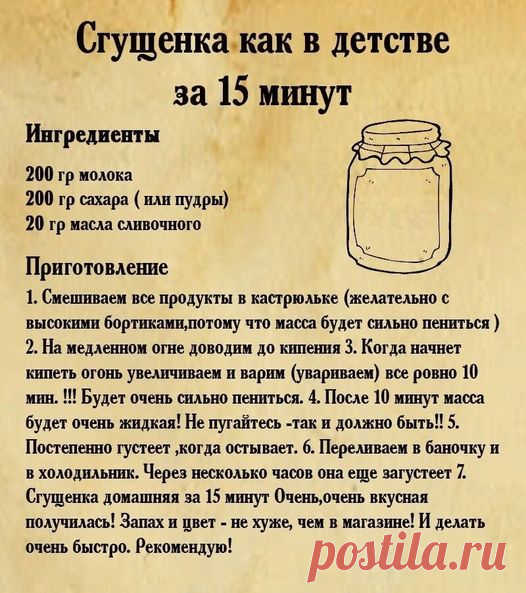 (20) Facebook