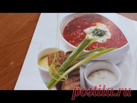 БОРЩ с курицей В МУЛЬТИВАРКЕ на скорую руку!!!