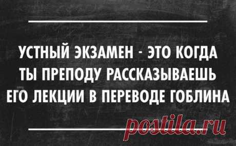 Медкампус (студенты - медики, будущие врачи)