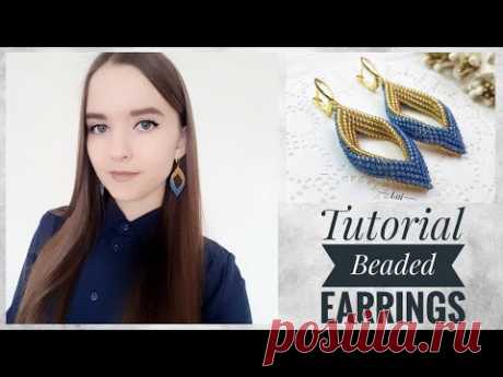 #МК - Серьги из бисера | Объемные ромбы | #Tutorial - Beaded earrings | Three-dimensional rhombuses