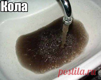 Такое возможно только в России!