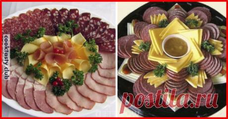 Идеи подачи мясной нарезки . Милая Я