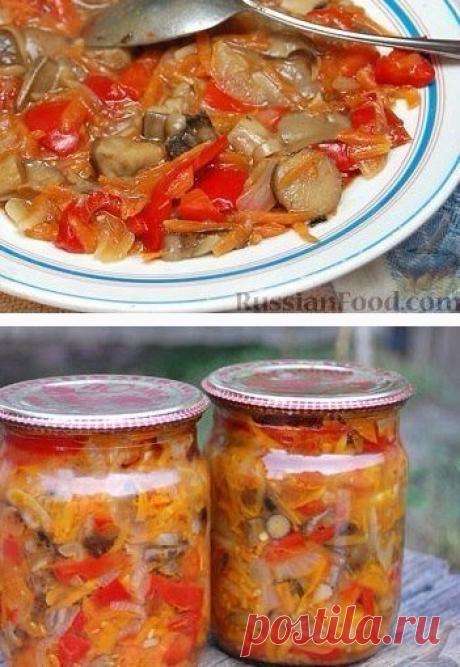 САЛАТ С ГРИБАМИ И ОВОЩАМИ / Взлом логики