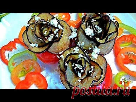 Розы из баклажана. Фаршированные помидоры. Как красиво оформить закуску. Decoration Of Vegetables