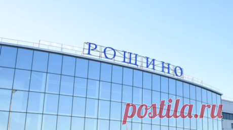Новый диспетчерский пункт открыли в тюменском аэропорту Рощино. Новый контрольно-диспетчерский пункт открыли в аэропорту Рощино в Тюмени. Читать далее