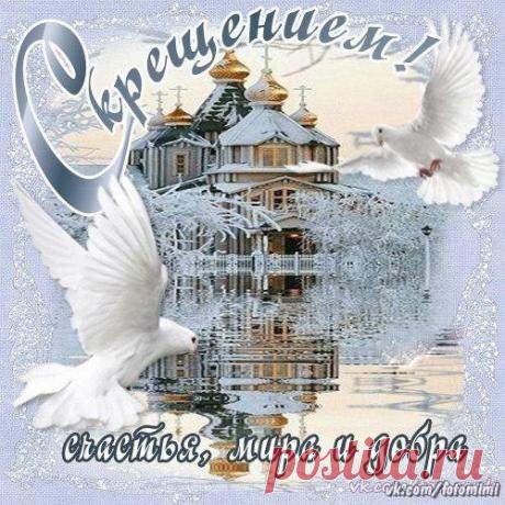 Как отстирать белое бельё – французский метод