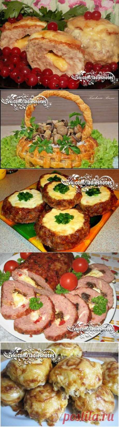 15 НЕОБЫКНОВЕННО ВКУСНЫХ БЛЮД ИЗ ФАРША | Женский журнал