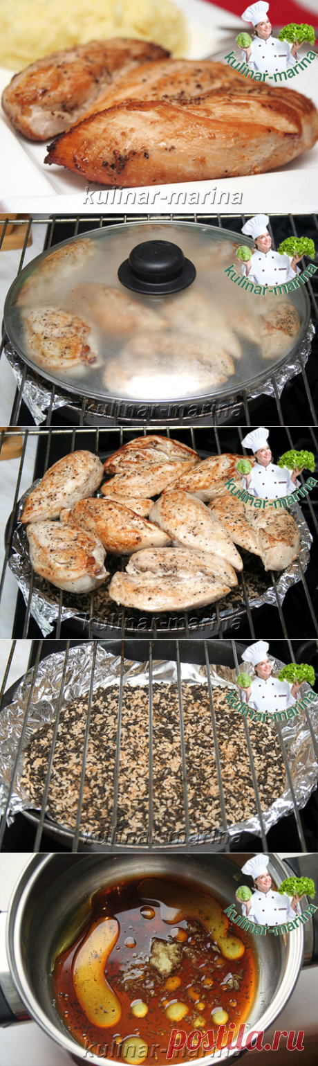 Копченые куриные грудки на... чае