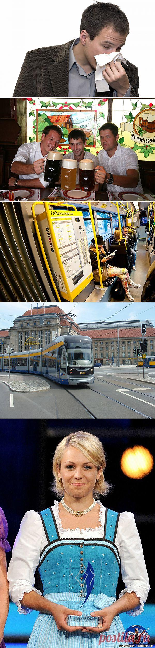 22 факта о Германии глазами студентки.