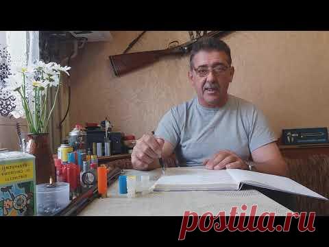 Крупная дробь. Нужна ли она?