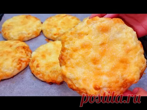 ГОТОВИЛА ДЕТЯМ В ШКОЛУ, ВЕСЬ КЛАСС ПРОСИТ РЕЦЕПТ❗УСТАЛА ОТВЕЧАТЬ, РЕШИЛА ОДИН РАЗ ПОКАЗАТЬ..