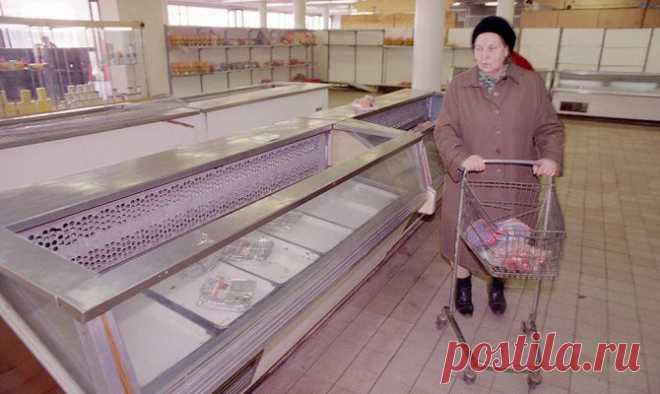 Больше половины россиян заявили о вреде "перестройки" - Новости Общества - Новости Mail.Ru