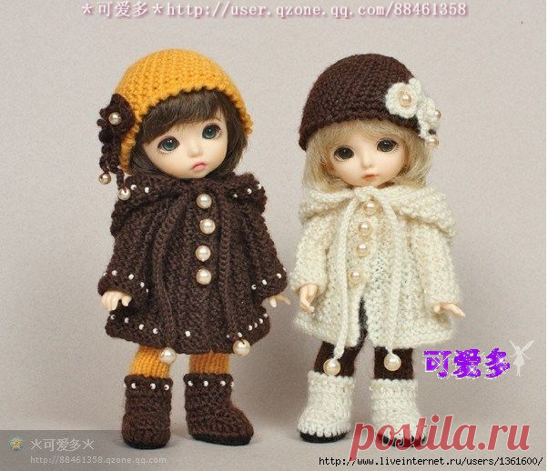 Кукольная мода