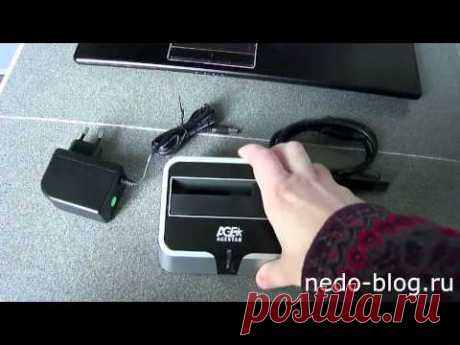 Три способа сделать из HDD (жесткого диска) внешний жесткий диск